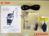 台湾助忻GL-308C立式钥匙机