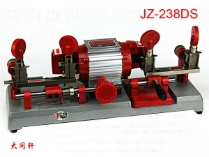 精准牌轻便型双刀钥匙机 JZ-238DS