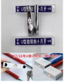 手套出品 全套50件装软硬开01-20号