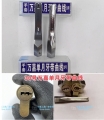 手套出品 全套50件装软硬开21-40号
