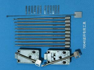 70040读开专用工具